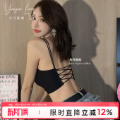 夏天露背吊带小背心内衣女自带胸垫上托聚拢无痕细肩带一体式 胸罩
