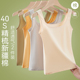 上衣 外穿内搭白色打底小吊带美背无袖 纯棉吊带背心女2026新款 夏季
