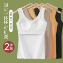 背心女带胸垫2026新款 打底上衣 外穿内搭白色吊带美背文胸一体无袖