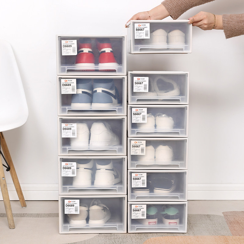 加厚鞋盒抽屉式塑料自由组合男女鞋子收纳盒透明防尘整理箱免组装
