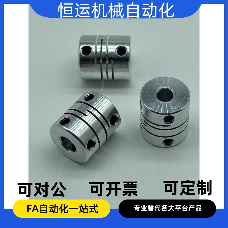 CPLS12-备注全型号中国大陆