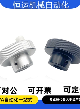 HOKW/ HBKW40/50/63/80-6 8 10 12 16