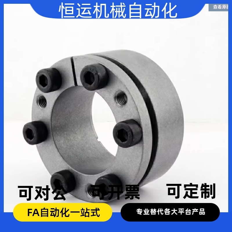 MLM5 6.35 8 10/12/14/15/16/17/18/19/20/22/24/25/28/30/35/40