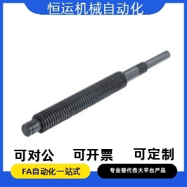 丝杠LHC02-D12 D14-L70 L80 L90 L100 L200 L300 L400 L500 L1000