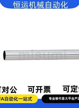 清洁管SNPE SNPS8A 10A 15A 1S 1.5S 2S 2.5S 3S-50 100 150 200