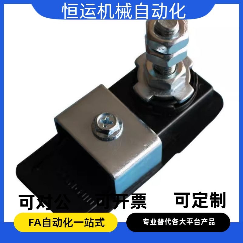 XAT85/XAT86-A/B 压缩锁紧可调型平面锁把手按压转动式