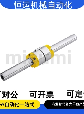 滚珠花键E-BKSS13 E-BKSS16 E-BKSS20 E-BKSS25 E-BKSS30-L60 L80