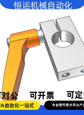 支柱夹KQKU MQKU AQKU KQK MQK AQK8 10 12 15 16 20 25 30 40 50