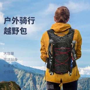 轻便高端外出款 背包 2024登山包徒步旅行男女年爬山户外新款