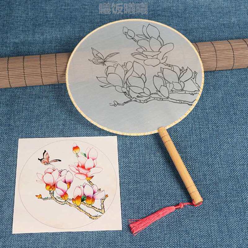 扇子圆形亲子材料临摹扇暖场手工真丝填色包绘画活动团扇diy手绘