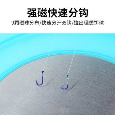 钓鱼盆不可折叠饵饵料沾拌盘大号饵盆开盆饵饵料拉高档盆鱼饵饵盘
