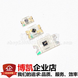 贴片光敏电阻 CXDSMD023 CXDSMD021 CXDSMD026 CXDSMD3528