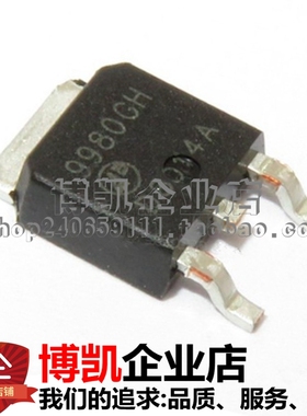 全新原装 AP9980GH  富鼎APEC贴片TO-252 N沟道MOS管 80V21.3A