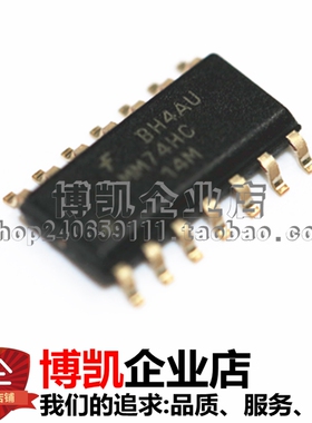 全新原装 MM74HC14MX MM74HC14M 贴片 SOIC14 逻辑IC 芯片 可直拍