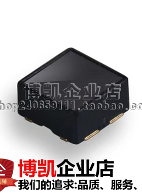 森霸PIR S22-P330Y P340R SMD贴片热释电红外传感器 量大价优
