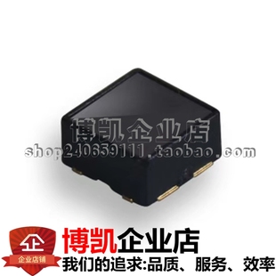 SMD贴片热释电红外传感器 森霸PIR P340R P330Y 量大价优 S22