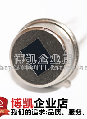 数字型集成型人体红外热释传感器 AS312