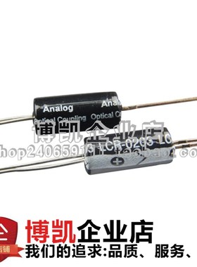 LCR-0203 LCR0203 DIP-4 线性光耦 原装正品