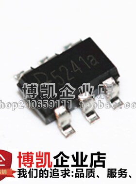 全新原装 QX5241A 降压恒流LED驱动器 QX5241 5241A丝印