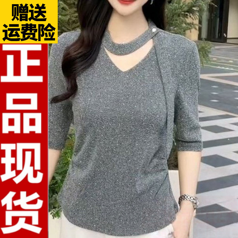 04192026夏季灰色亮丝