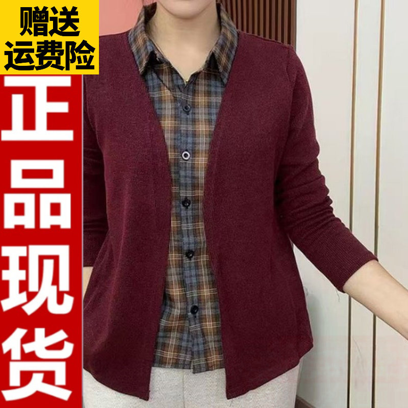 假两件拼接格子长袖衬衫