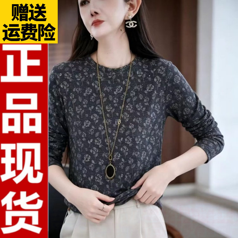 0904早秋复古碎花长袖T恤
