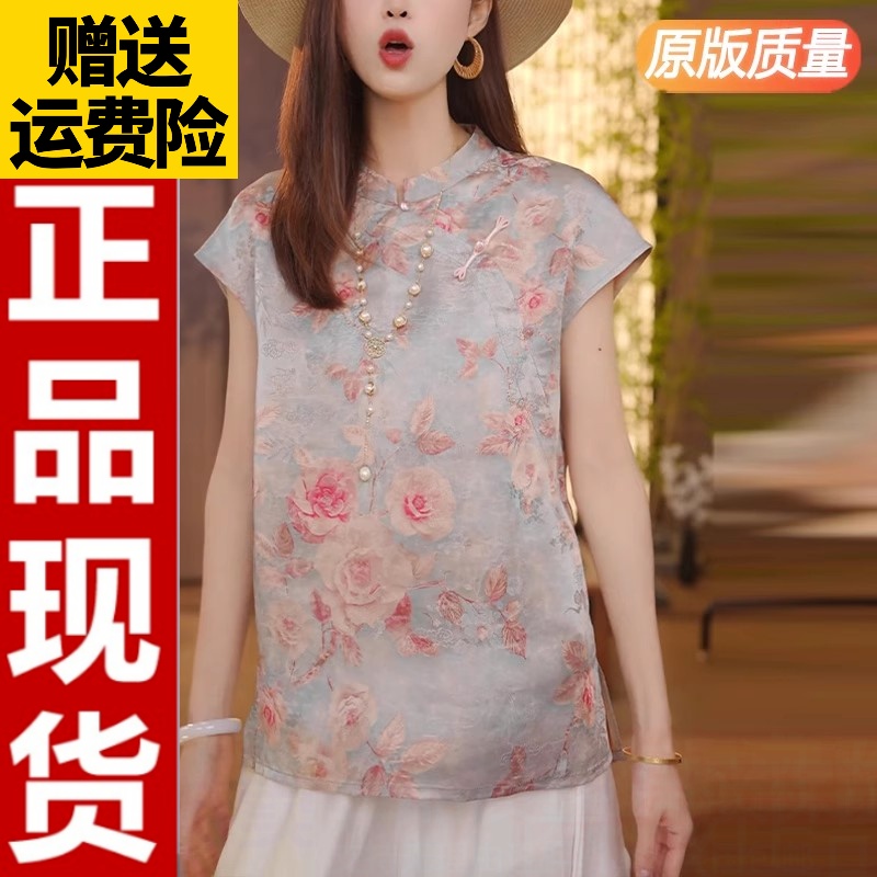 新中式旗袍上衣短袖T恤夏季新款宽松气质漂亮碎花小衫国风衬衫女