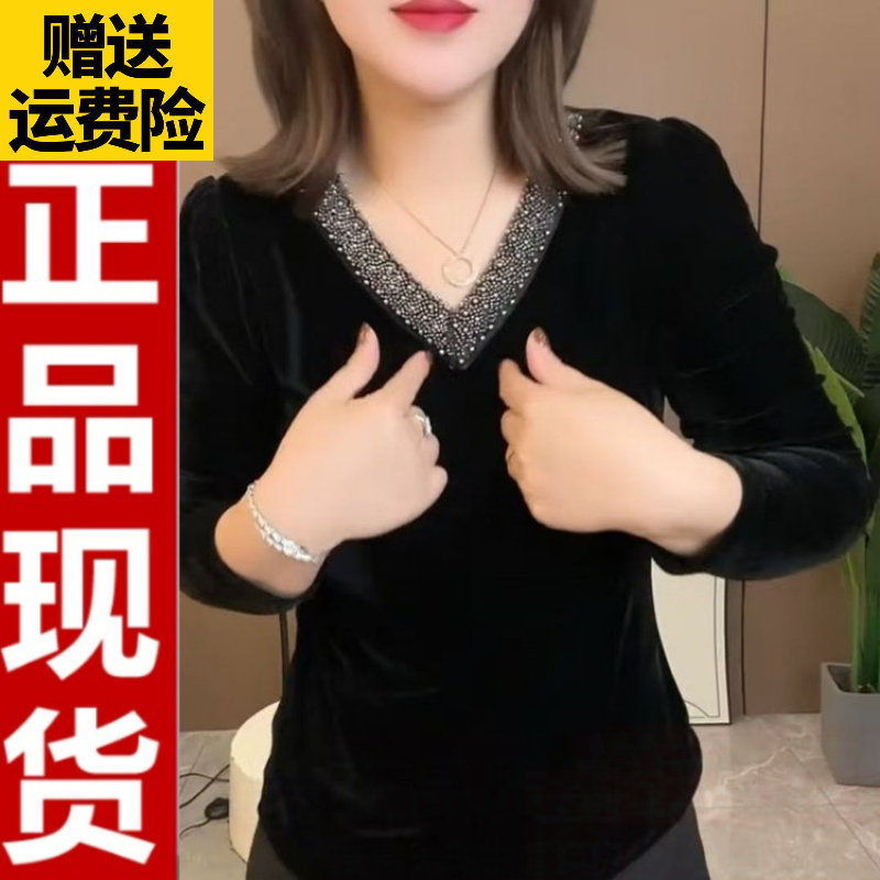 0929V领串珠丝绒小衫5