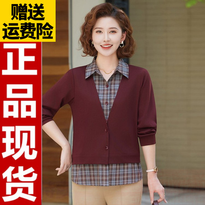 妈妈装格子POLO衫秋季新款