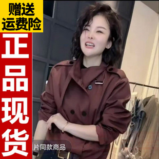 918正品 《姚家优麦汇》早春款风衣设计感百时尚外套休闲女款