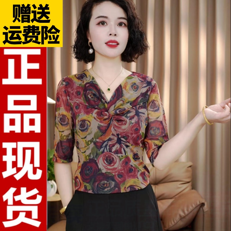 2025夏季新款妈妈装时尚