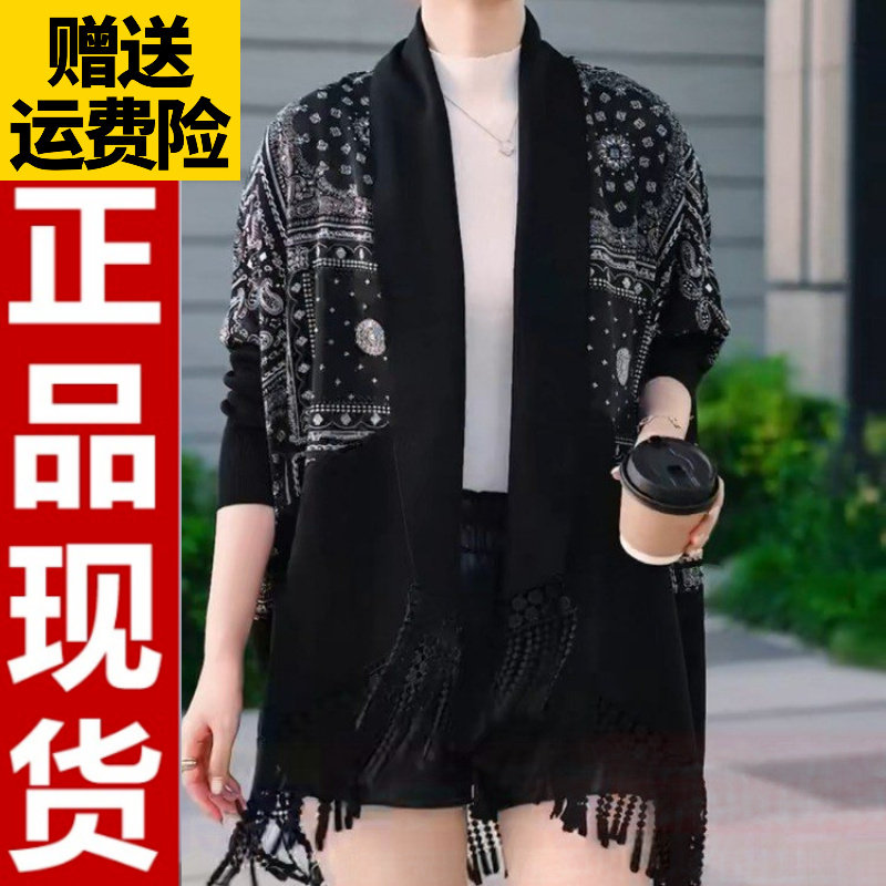 2025秋季新款宽松显瘦流苏开