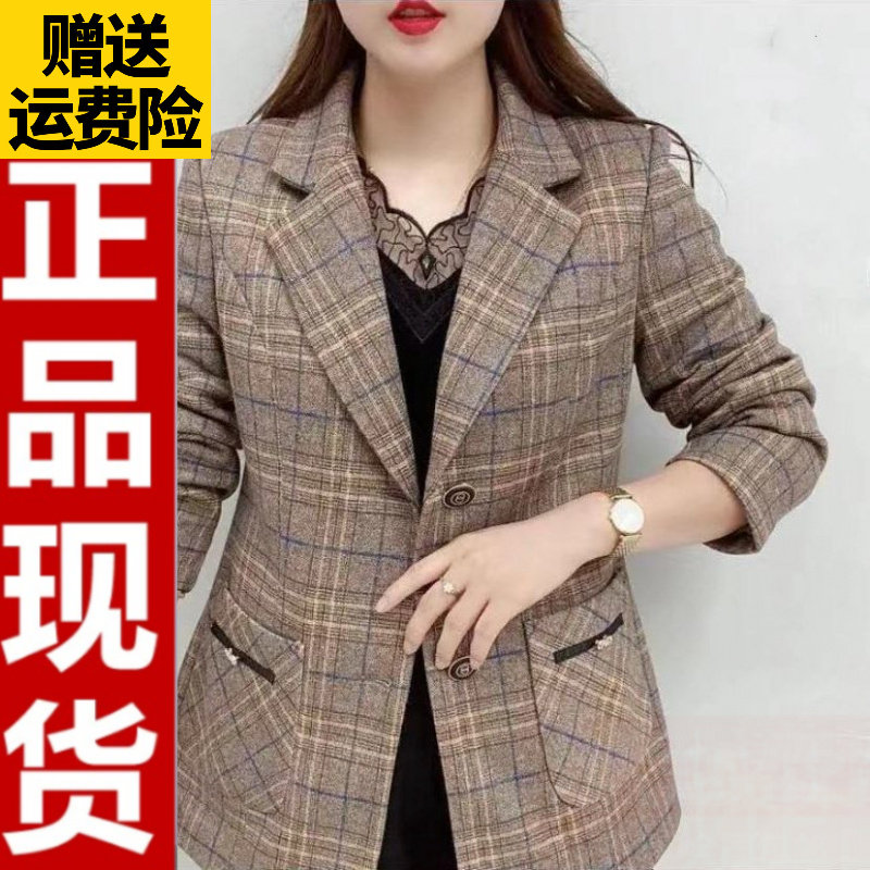 1018正品 中年妈妈格子小西装外套女春秋款宽松大码显瘦洋气减龄