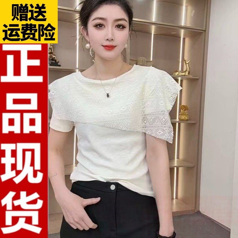 2026夏季蕾丝披肩T恤4