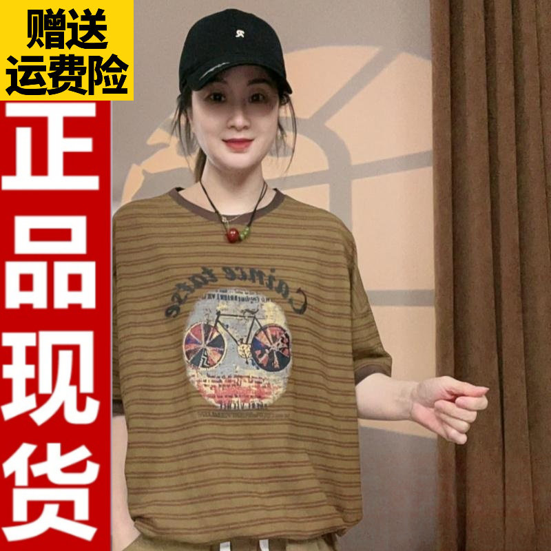 韩版条纹复古短袖T恤1