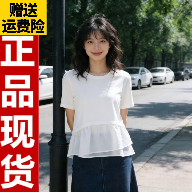 网红2026夏季韩版荷叶边T恤