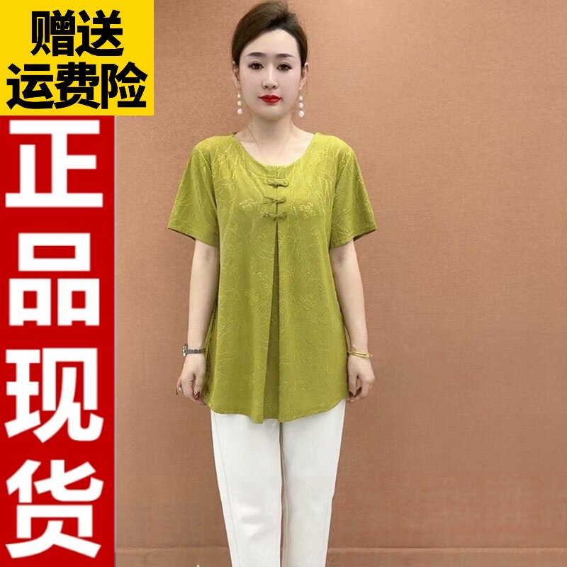 妈妈装夏季新款中长款短袖上衣女H中老年休闲减龄宽松显瘦T恤小衫