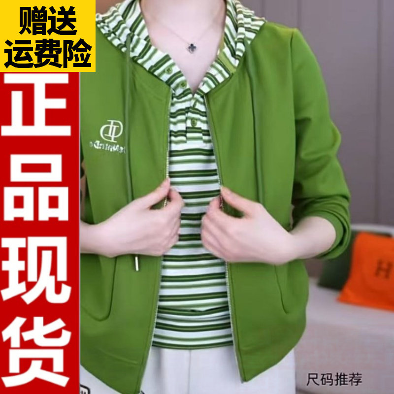 0904假两件连帽卫衣53