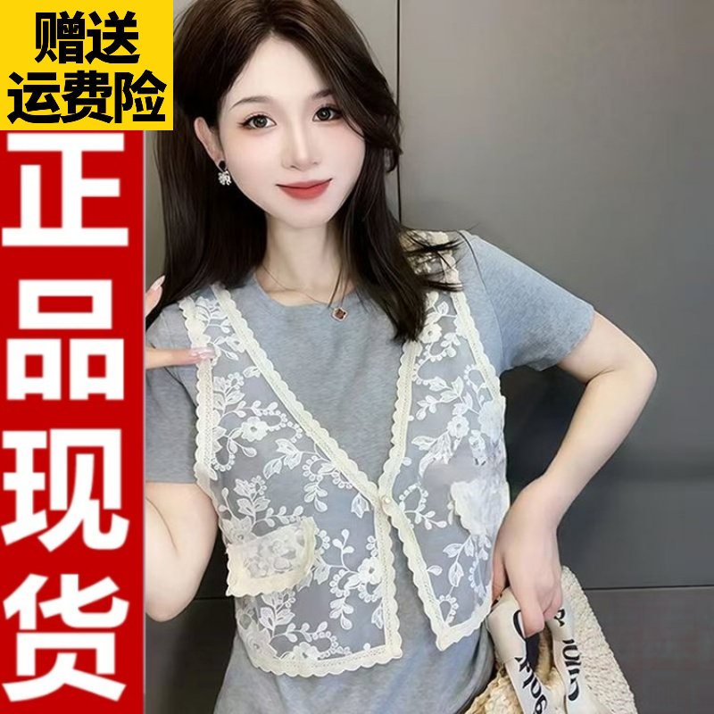 韩版减龄拼接蕾丝短袖T恤