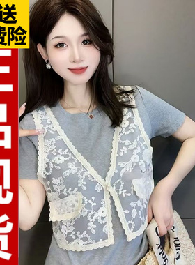 0419 2026夏季新款韩版时尚减龄拼接蕾丝假两件设计感短袖T恤