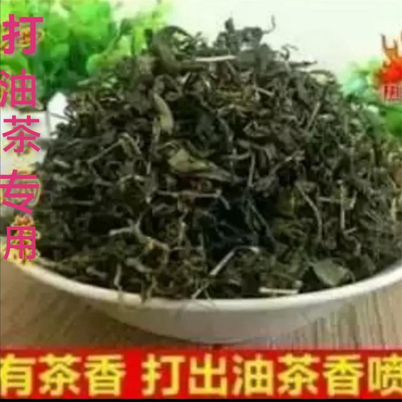 2024年新茶广西特产恭城全洲灌阳打油茶选用散装绿茶叶250克包邮