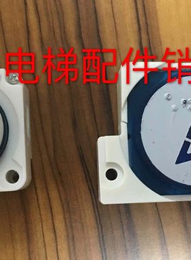 莱茵电梯配件KA302301/开关按键钮/不锈钢数字/电梯按钮