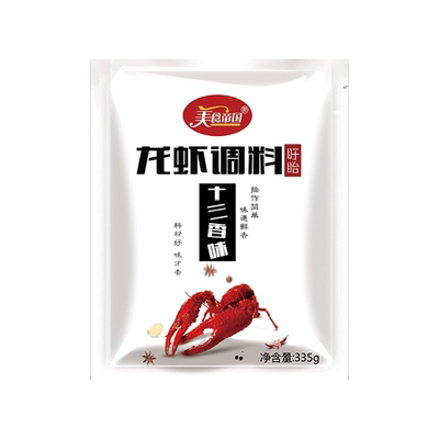 盱眙十三香麻辣小龙虾田螺调料包