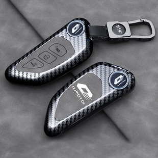 适用钱江鸿150ADV钥匙套22款钱江壹米i50摩托合金遥控钥匙包壳扣