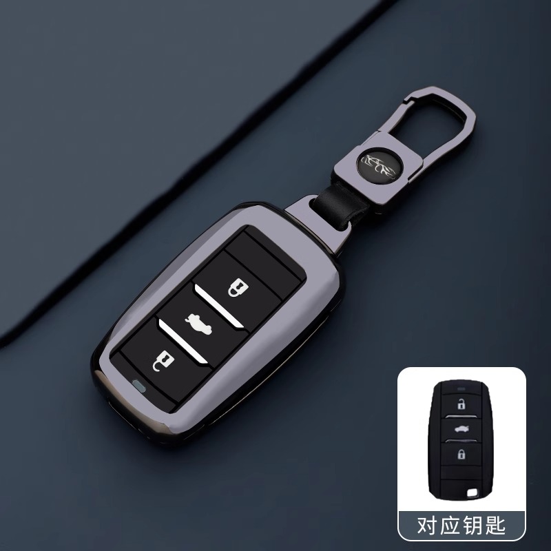 适用2023年江铃易至EV3/EX5新能源陆风X2/E400钥匙套智能遥控包扣