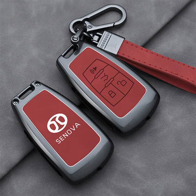 适用北汽绅宝D50钥匙套D70钥匙壳智行X55汽车钥匙包X65金属钥匙扣