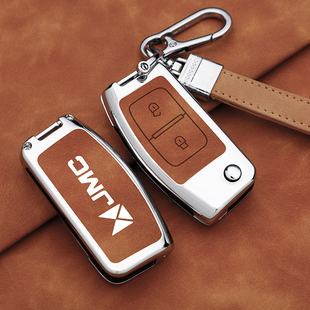 专用25款江铃福顺钥匙套23款域虎7宝典域虎9特顺大道驭胜350车包