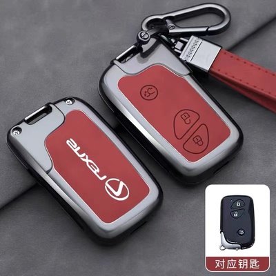 适用于雷克萨斯rx270/es240/es350/ct200h/GX400/is250车钥匙套扣