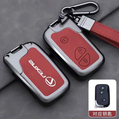 适用于雷克萨斯rx270/es240/es350/ct200h/GX400/is250车钥匙套扣