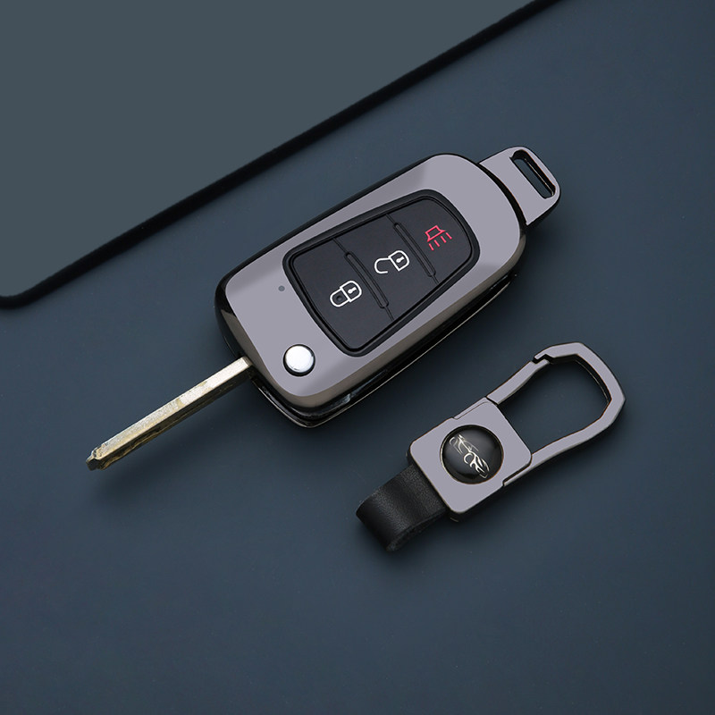 陆风X5PLUS陆风X7钥匙套